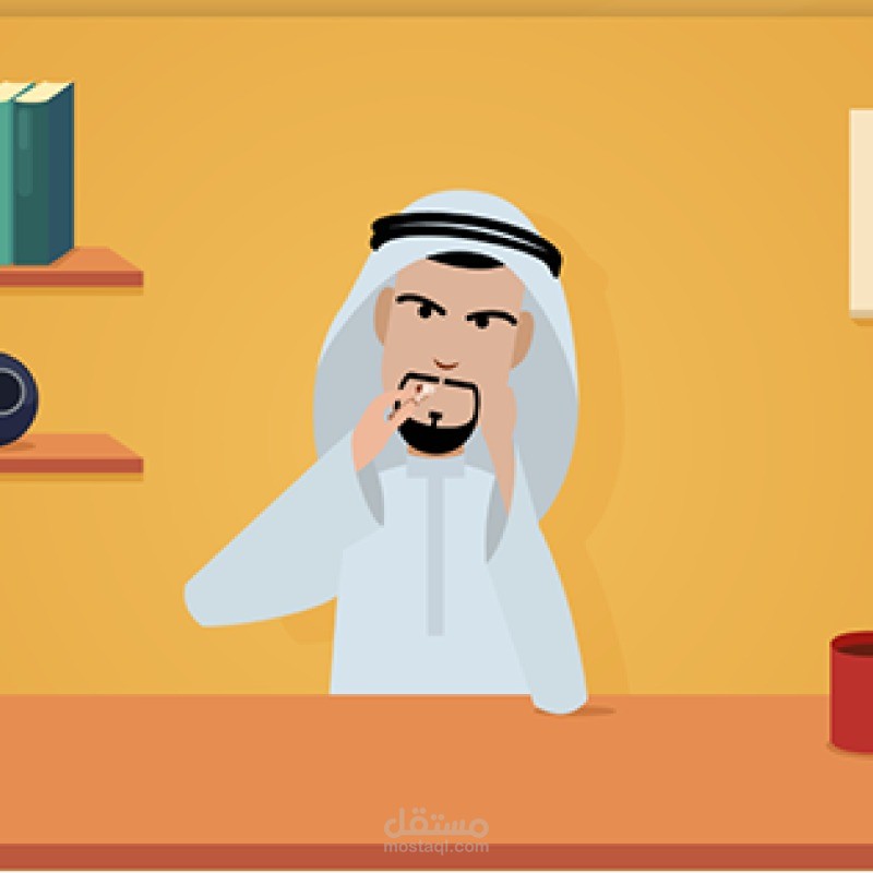 فيديو موشن جرافيك لتطبيق جهاز السواك