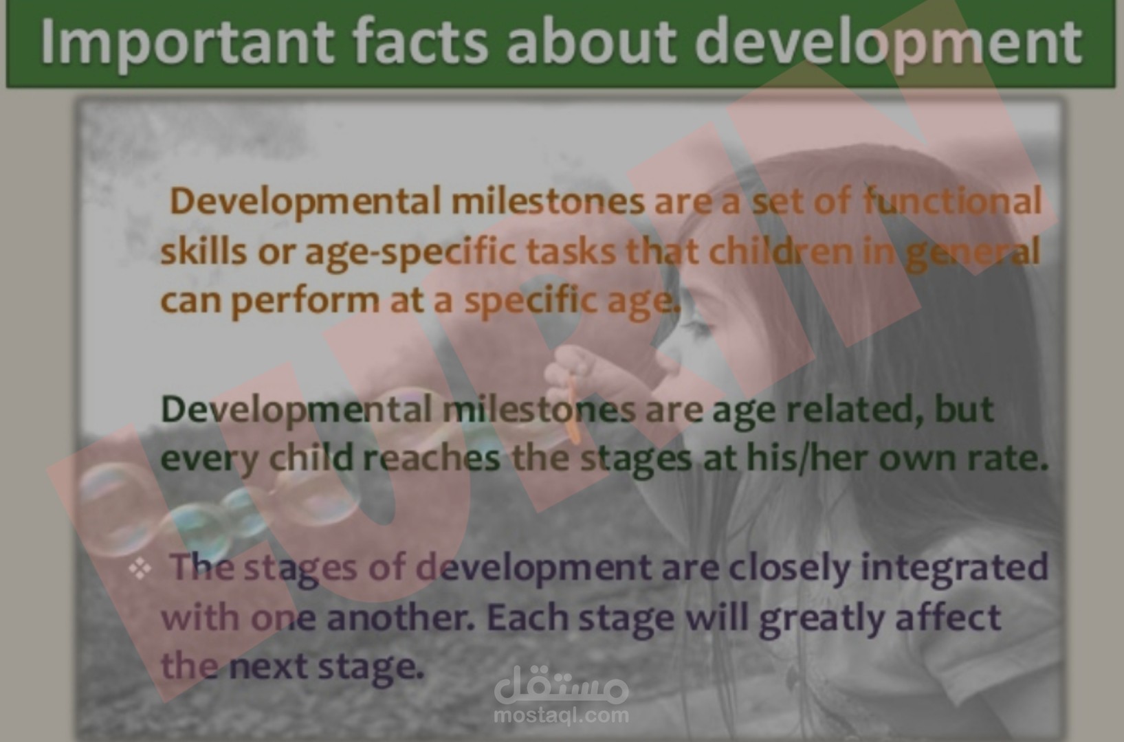 عرض علم نفس أطفال