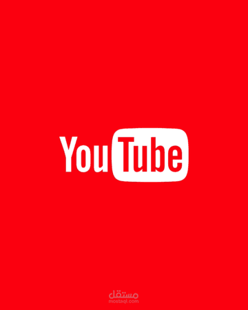 مستقل/ كتابة محتوى يوتيوب عن الطب النفسي