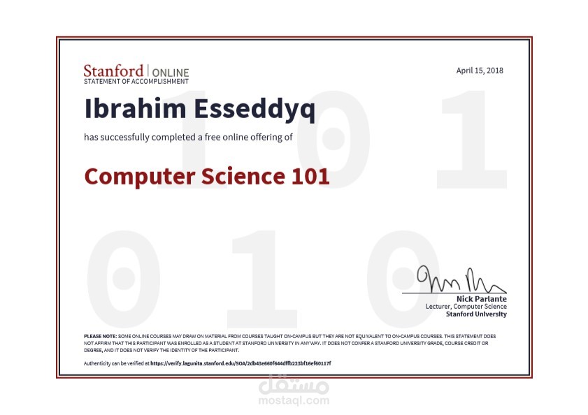 Statement Of Accomplishment "Computer Science" - Stanford University