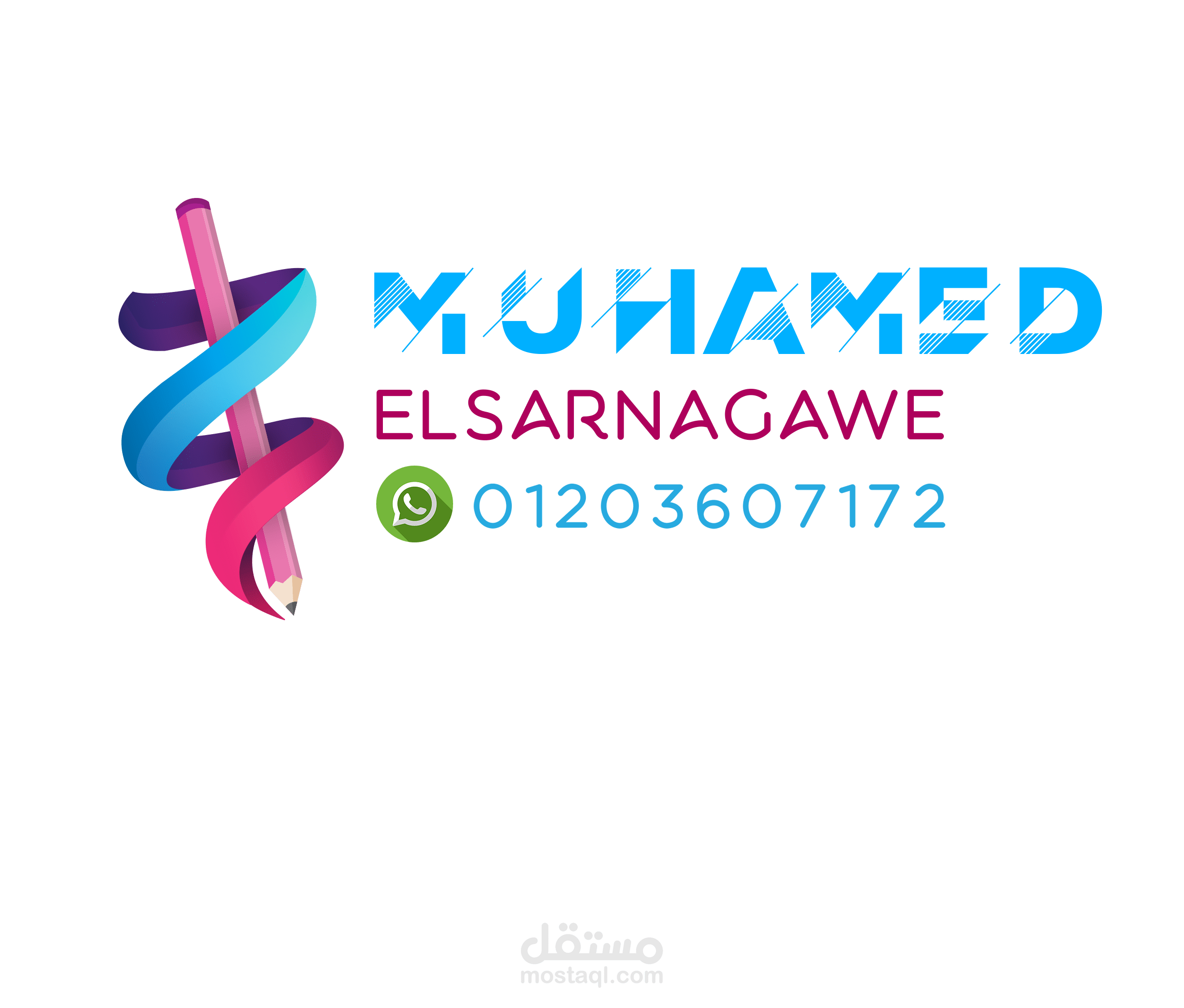 تصميم لوجو رسام + كارت شخصي