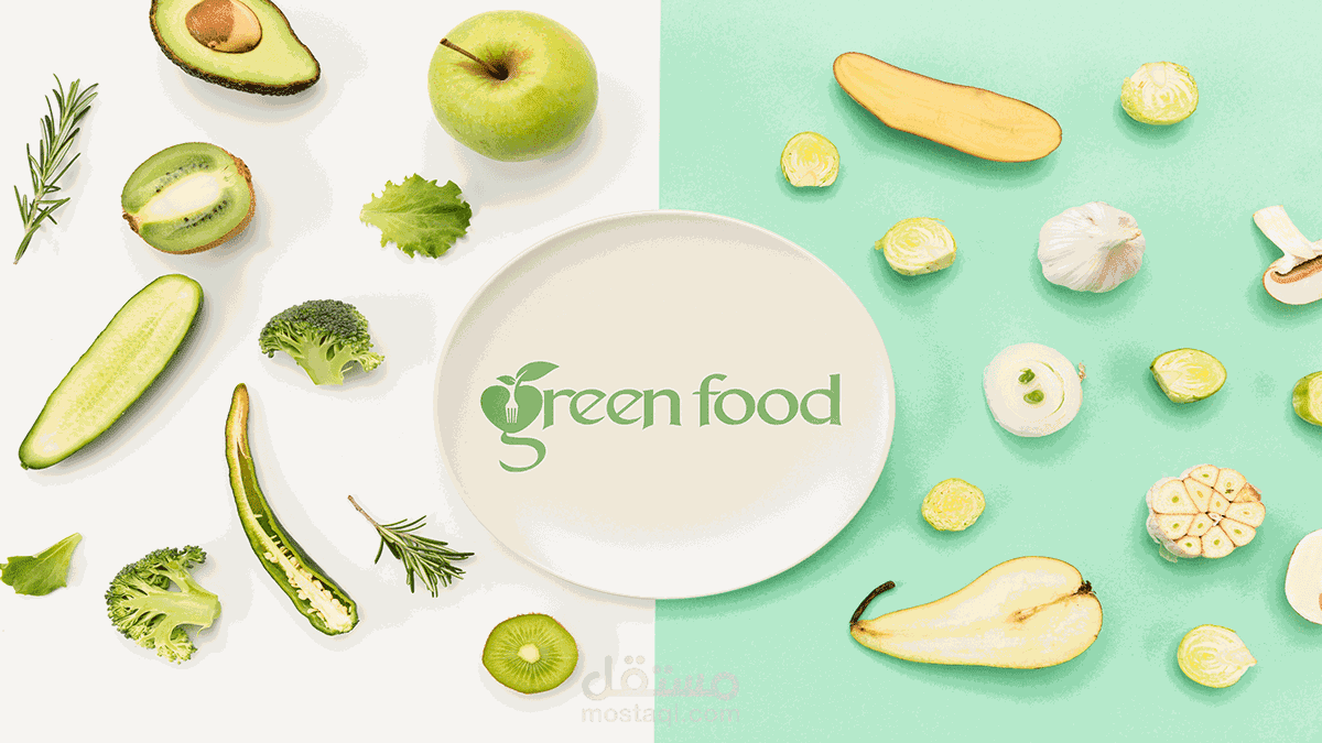 Green Food