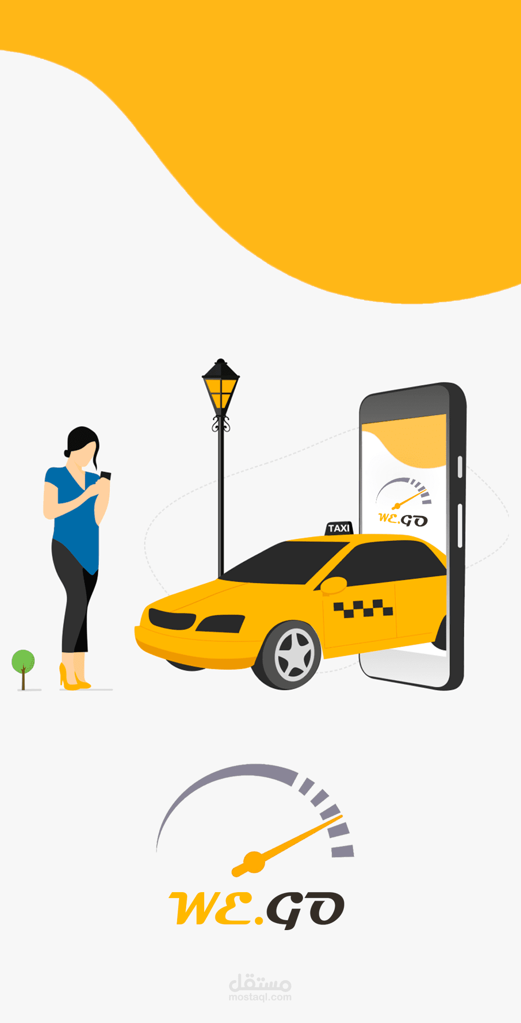 واجهة تطبيق موبايل