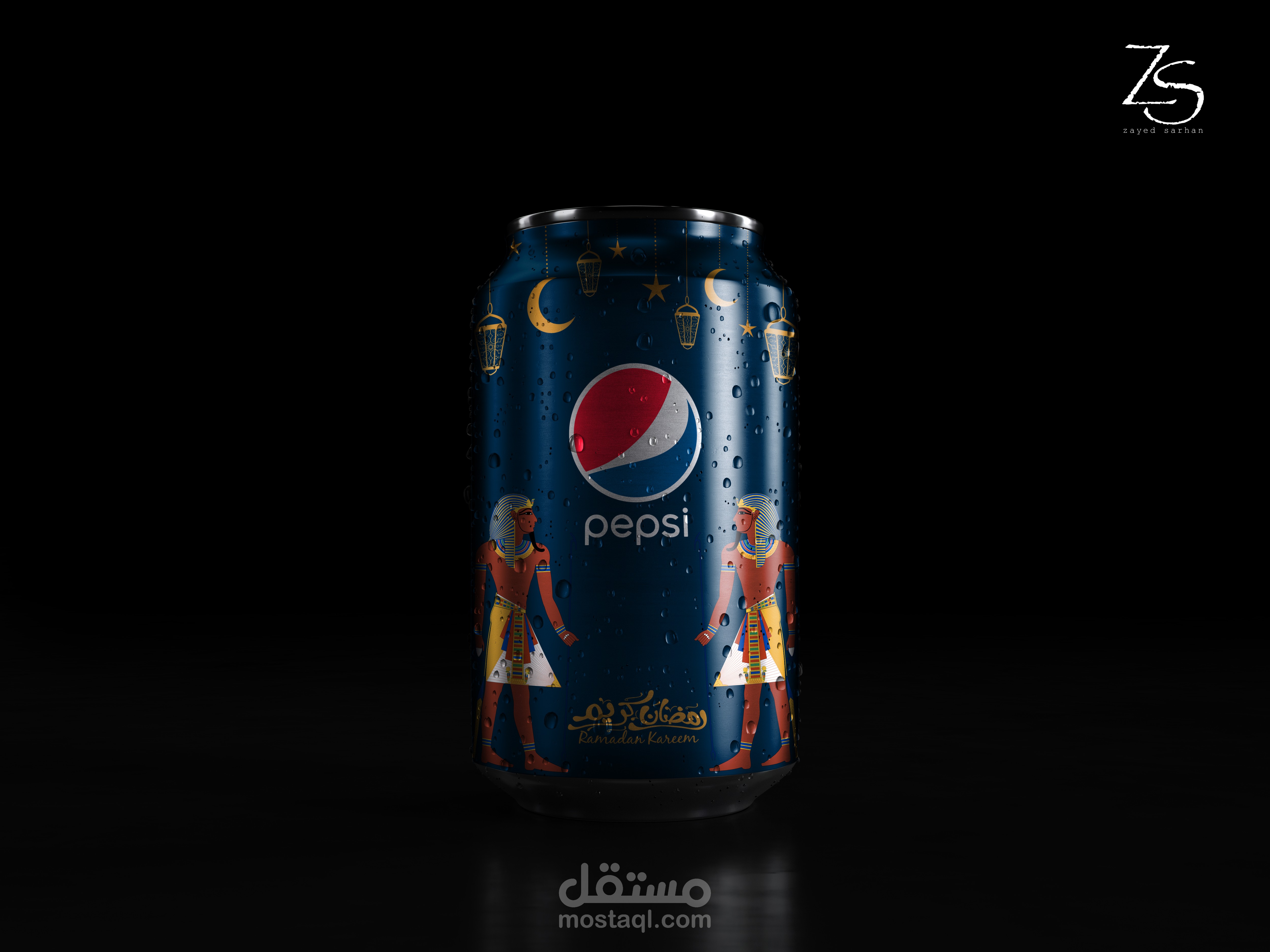 تصميم اعلان لتوكيل محلي موزع شركة بيبسي pepsi