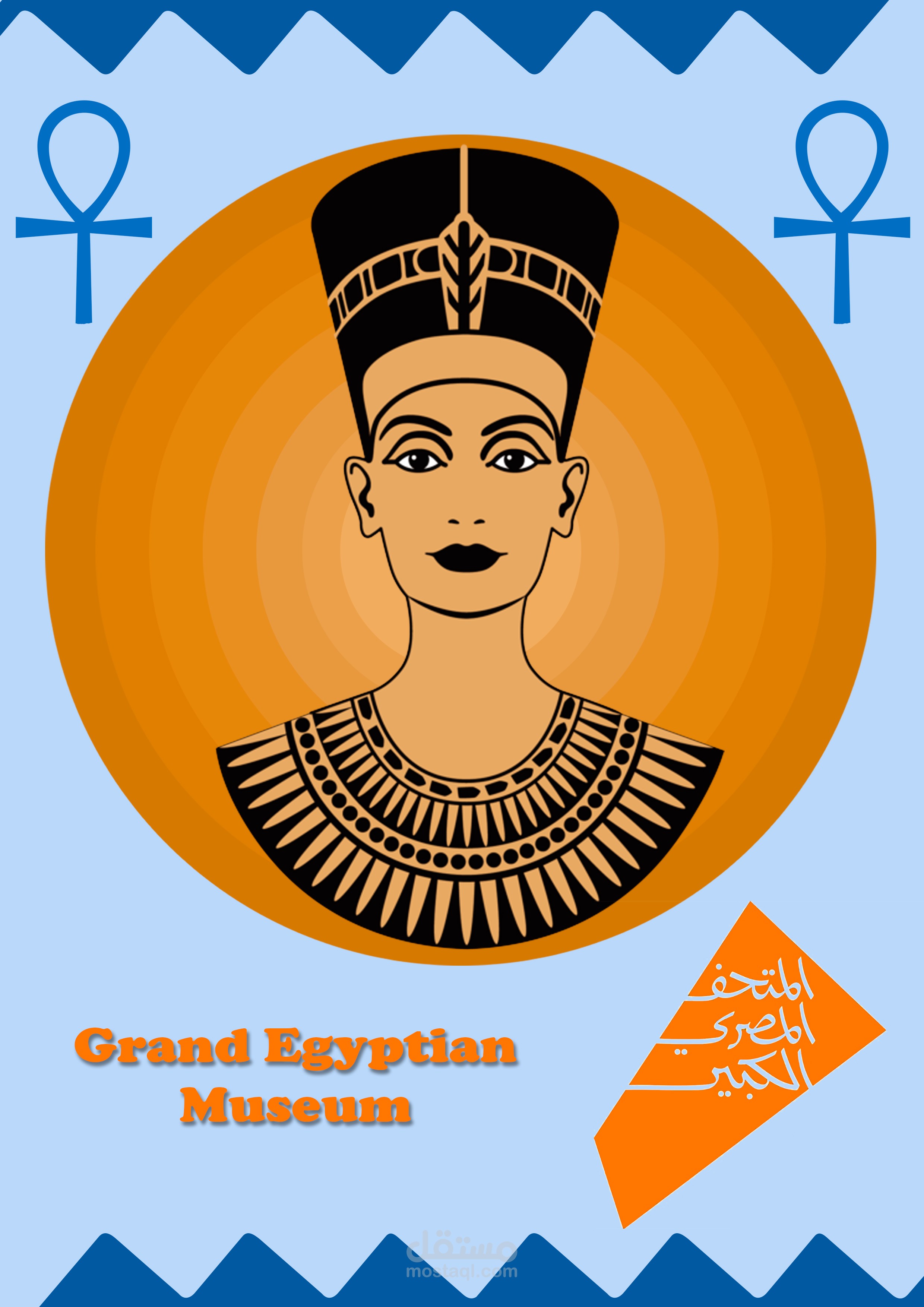 تصميم لطلبة كليات الفنون