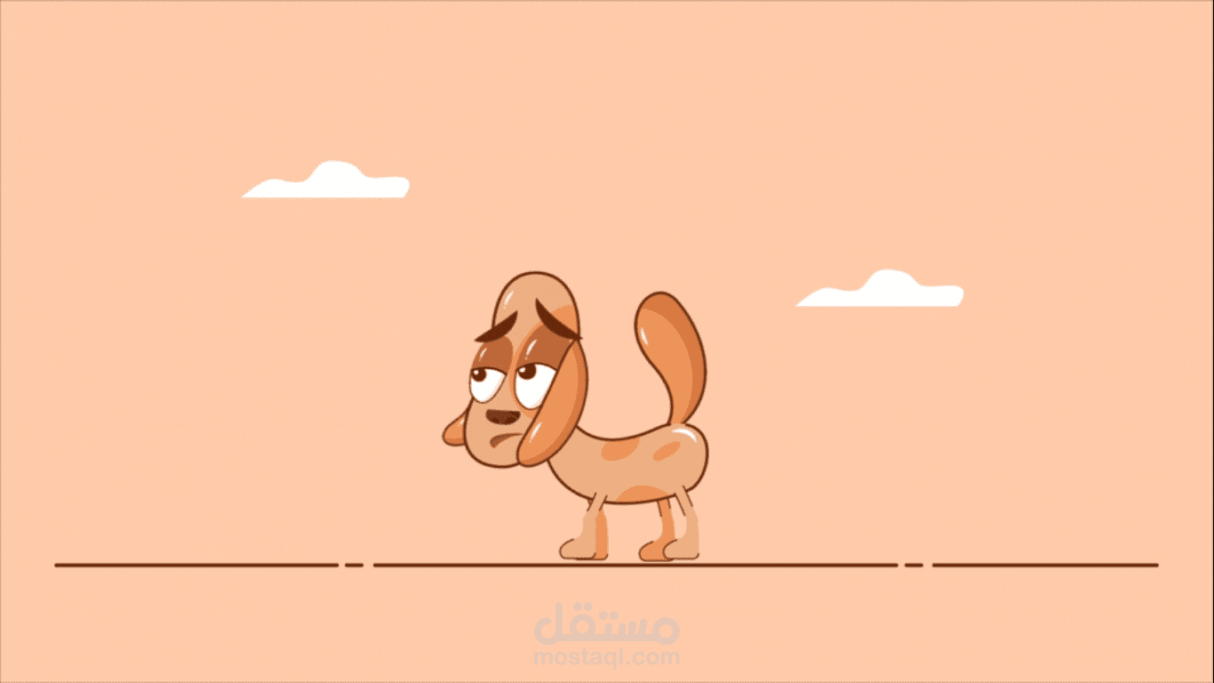 Motion Graphic