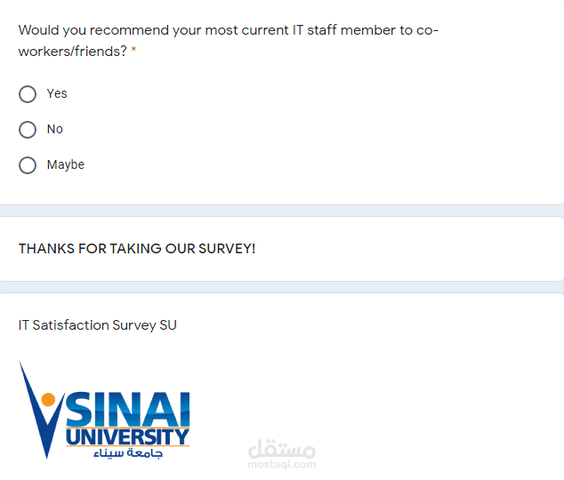 انشاء نموذج استبيان باستخدام تطبيقات جوجل