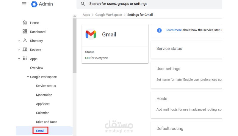 إدارة حسابات طلاب جامعة عبر Google Admin Console وتنظيم OU