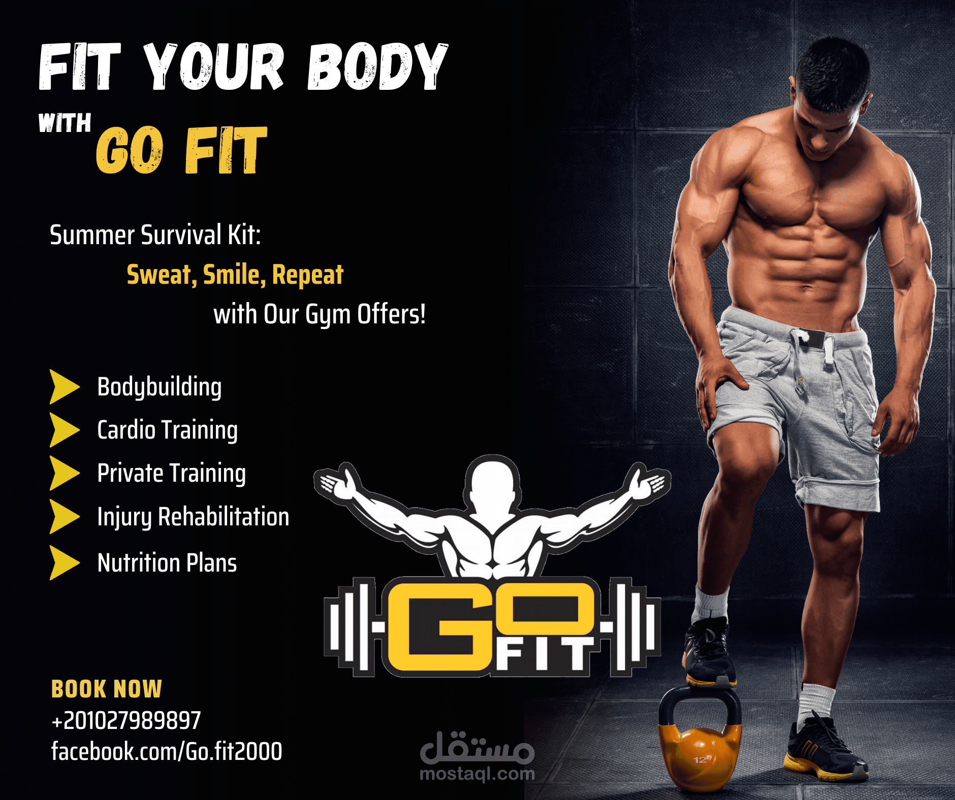 تصميم اعلان Gym
