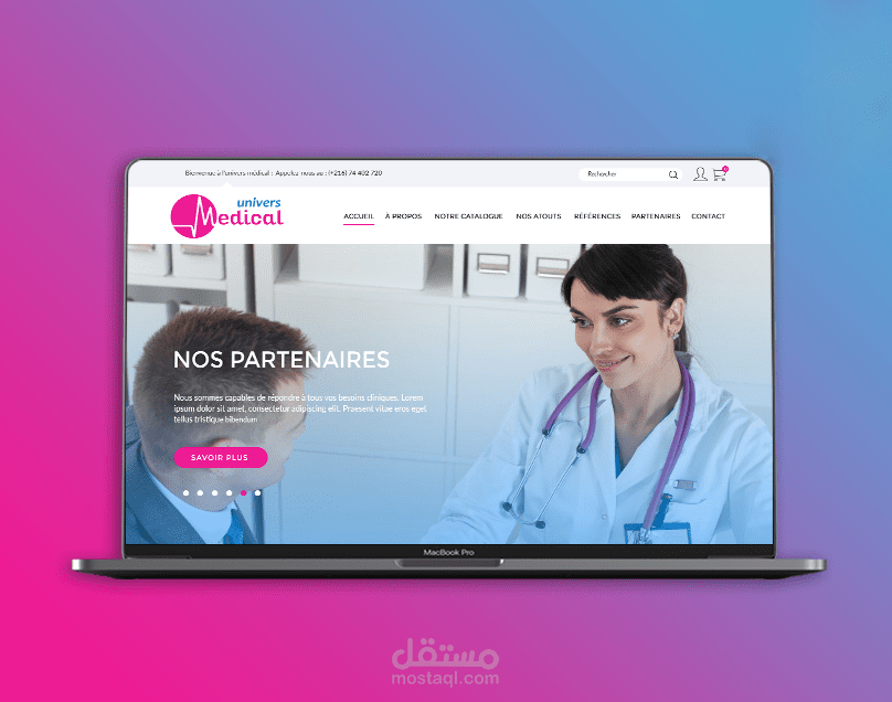 تصميم موقع أدوات طبية