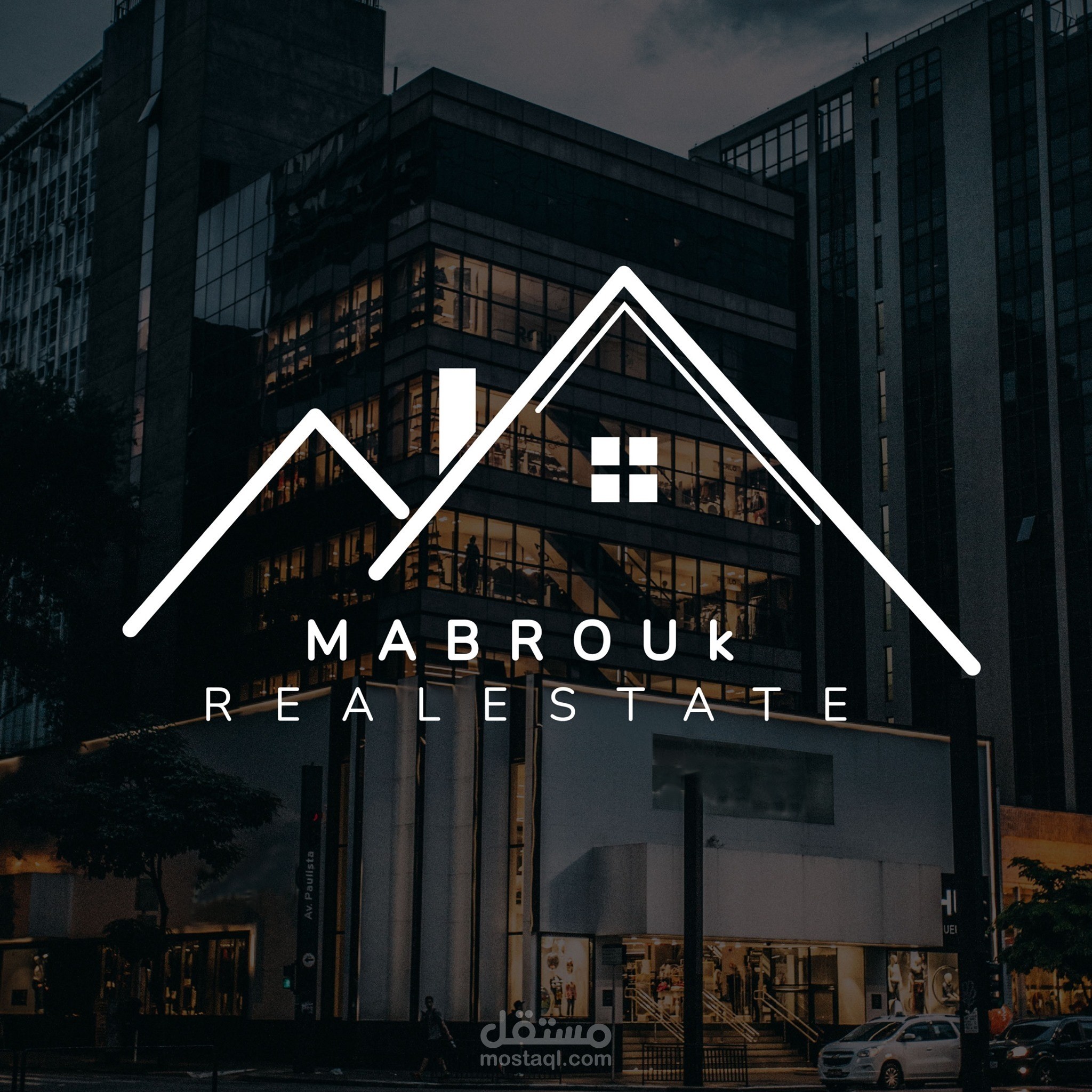 تصميم لوجو لشركة عقارات