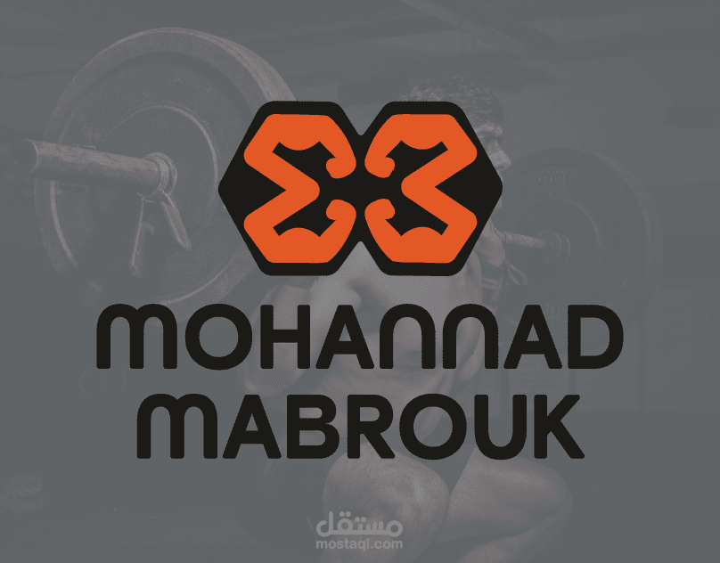 لوجو شخصى لمدرب بالجيم