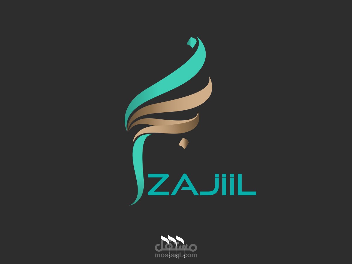 zajil