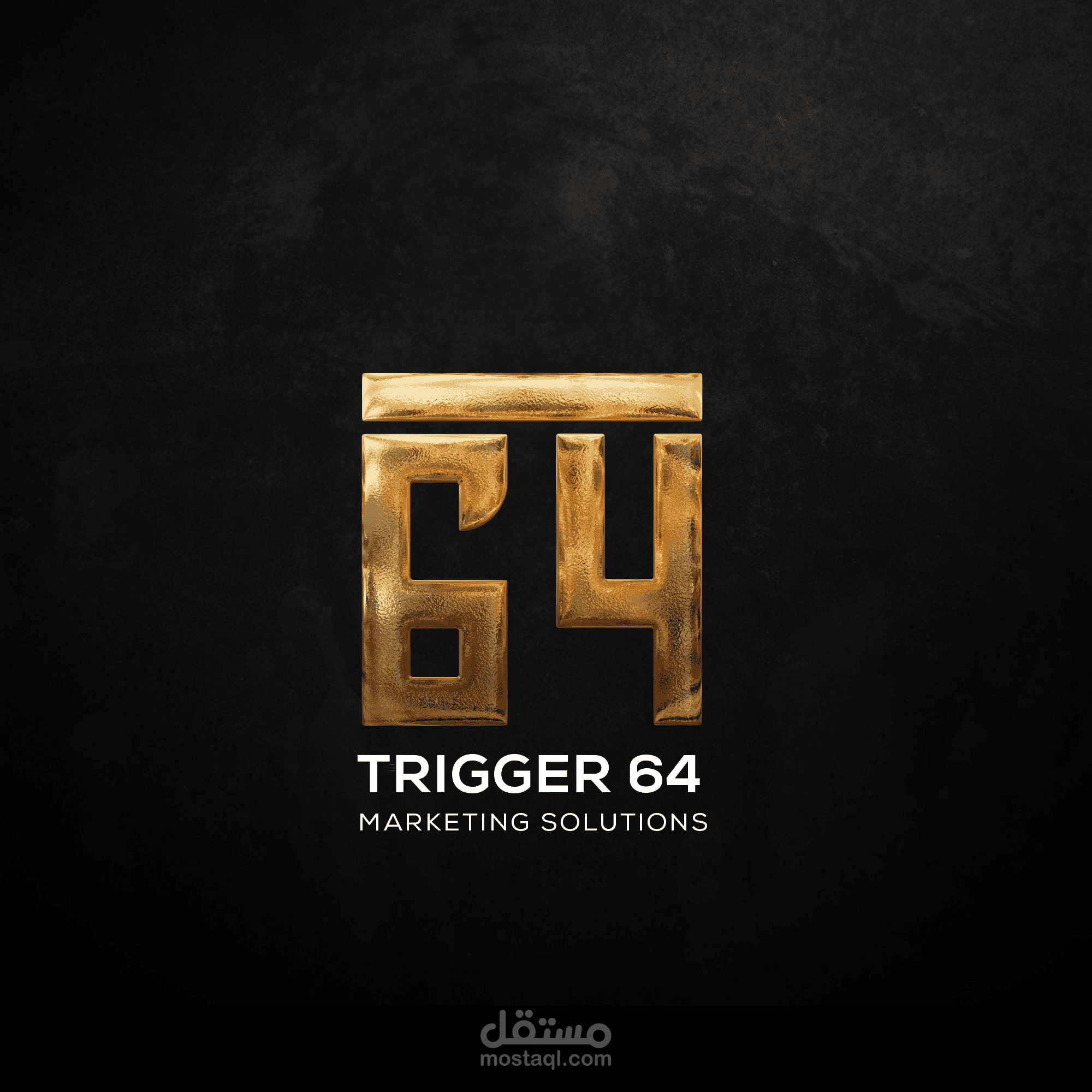 Trigger 64