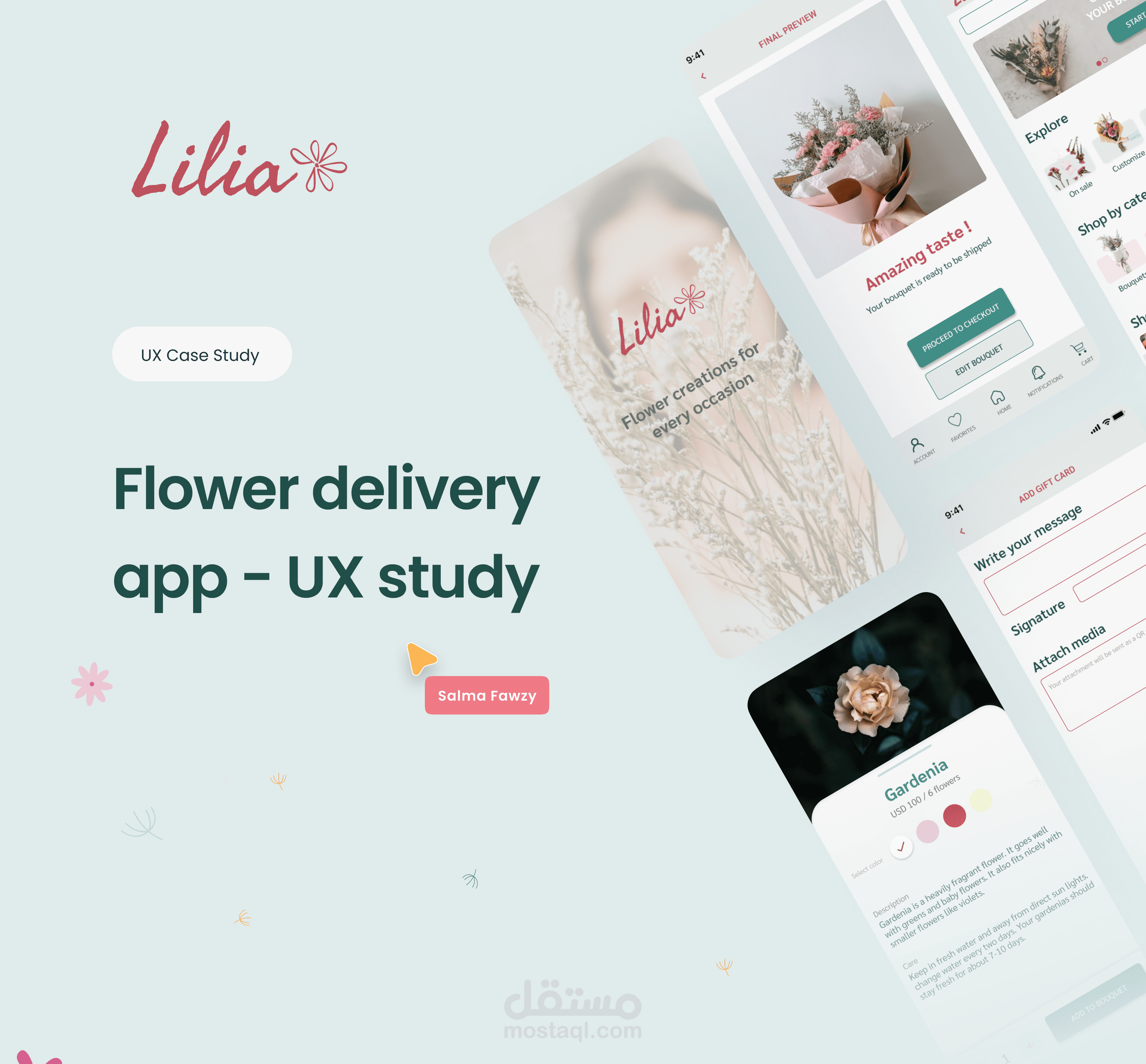 تطبيق موبايل UX/UI - لشراء الزهور