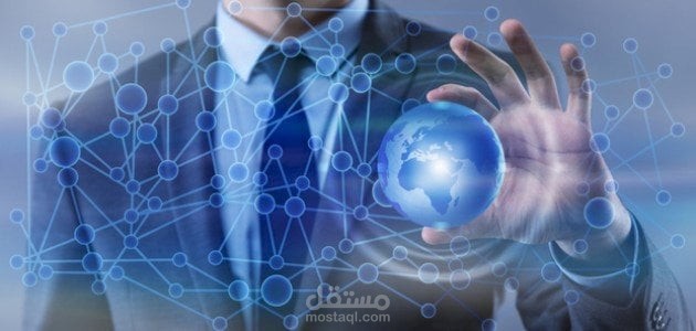 العولمة وتأثيرها في تربية النشئ