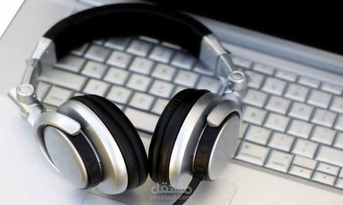 تفريغ ملفات صوتية