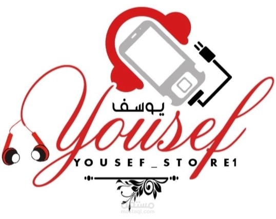 كتابة إعلان تسويقي