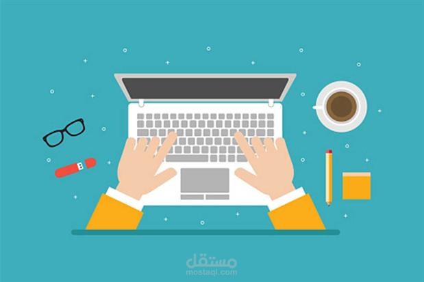 ترجمة محتوى موقع إلكتروني