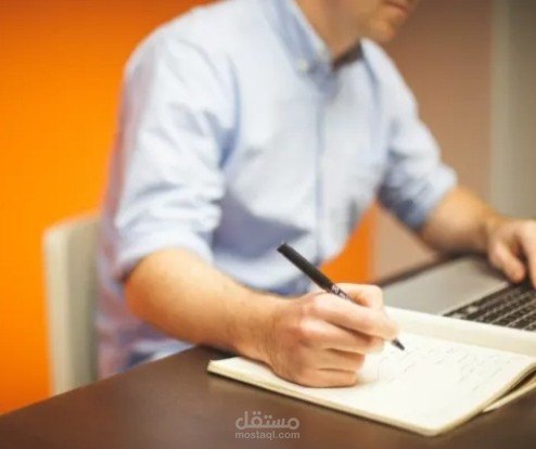 تفريغ متنوع إلى word