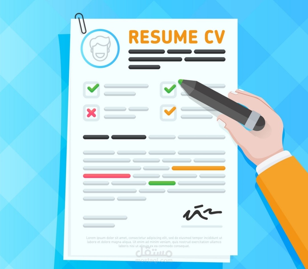 ترجمة سيرة ذاتية CV