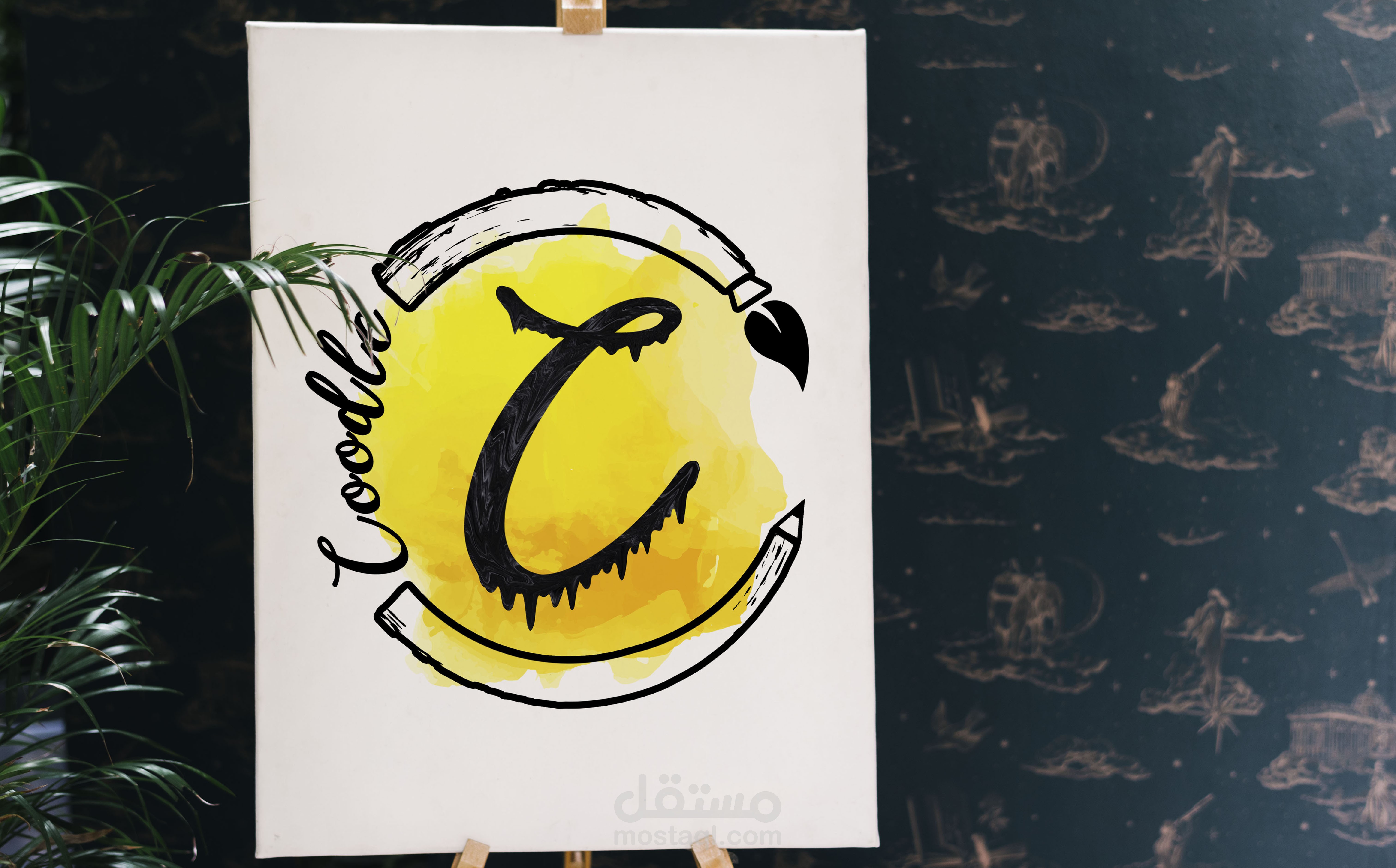 لوجو/شعار