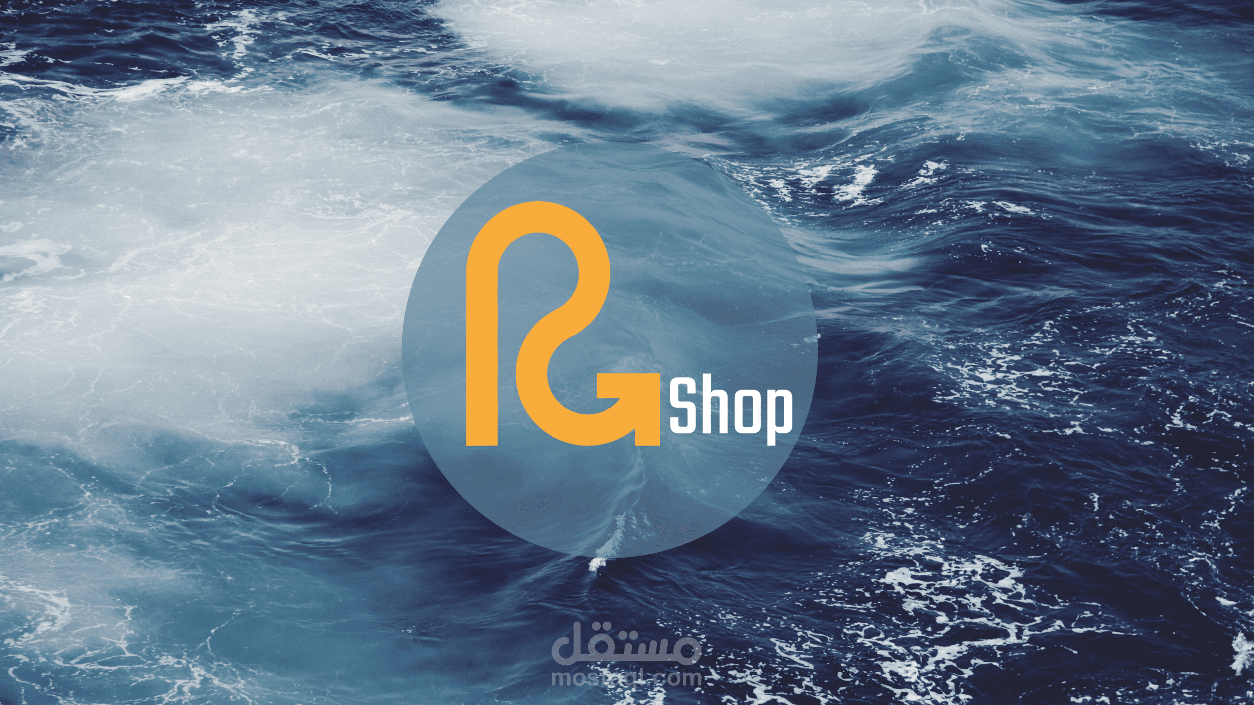 موقع الكتروني للتجارة الالكترونية على الوردبريس