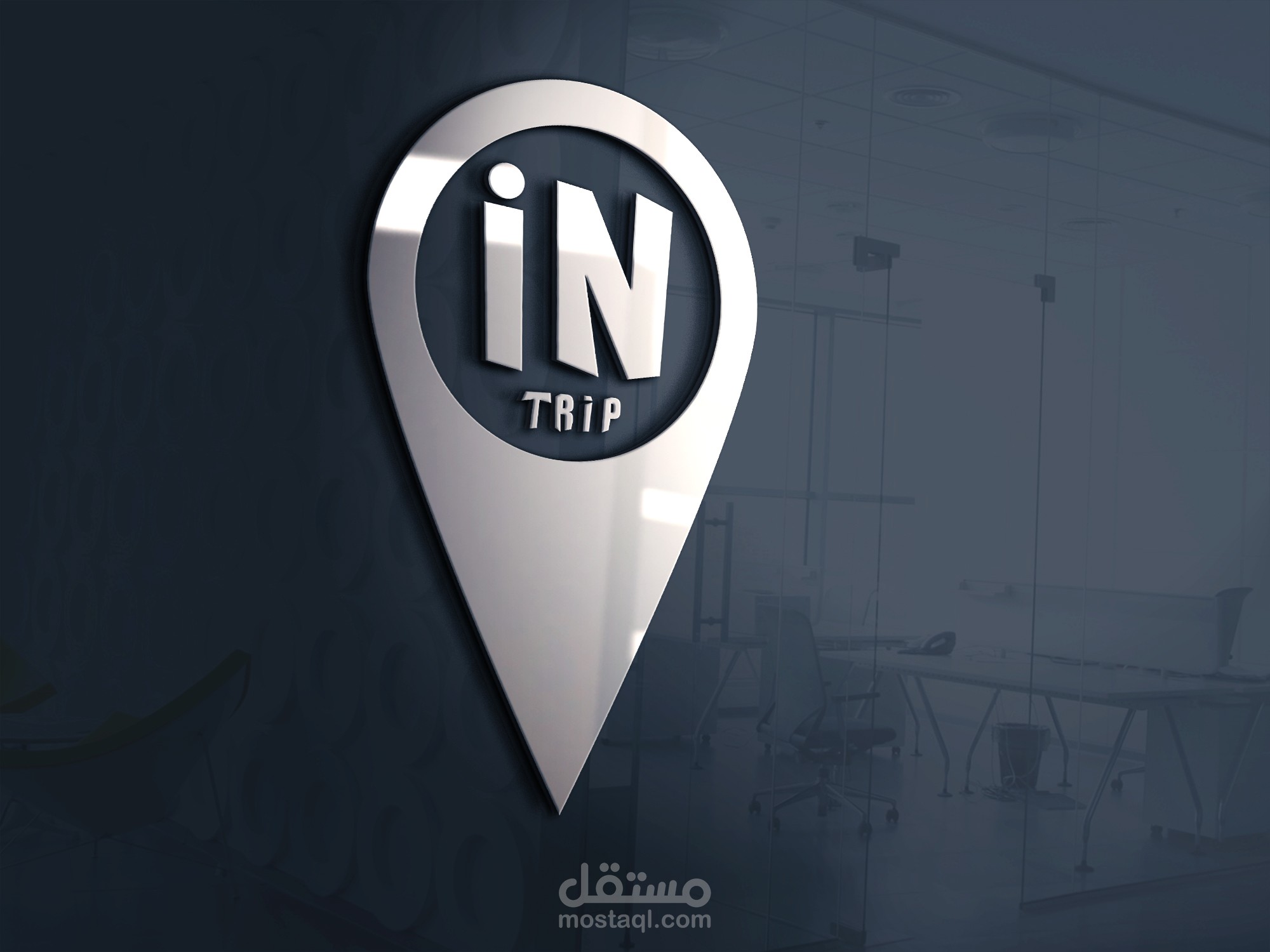 شعار لشركة إن السياحية