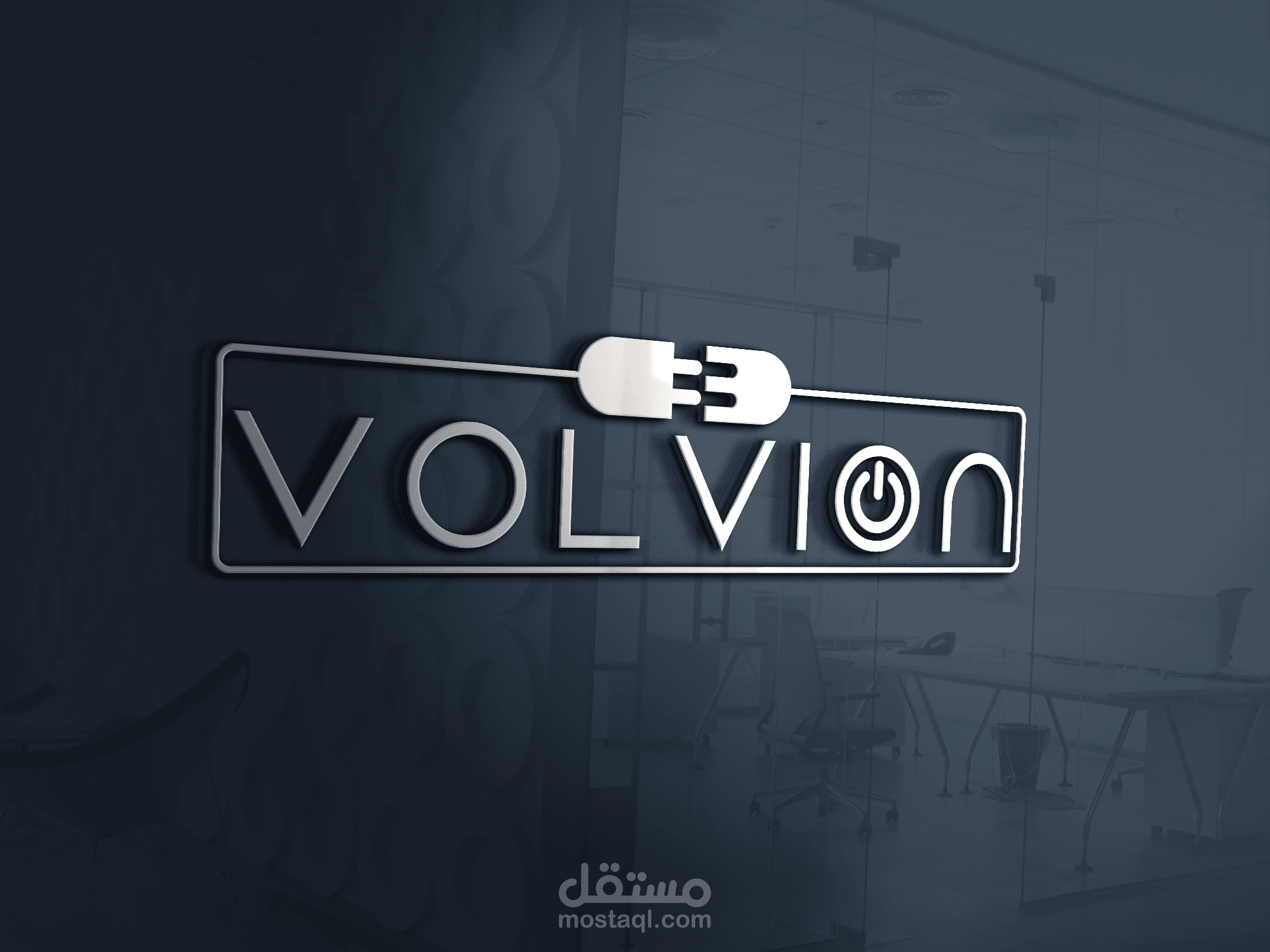 شعار لواجهه محل