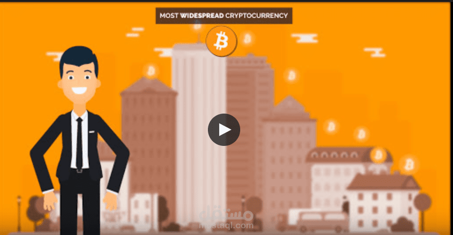 إعلان لتطبيق ويب ( كريبتوا روبو )