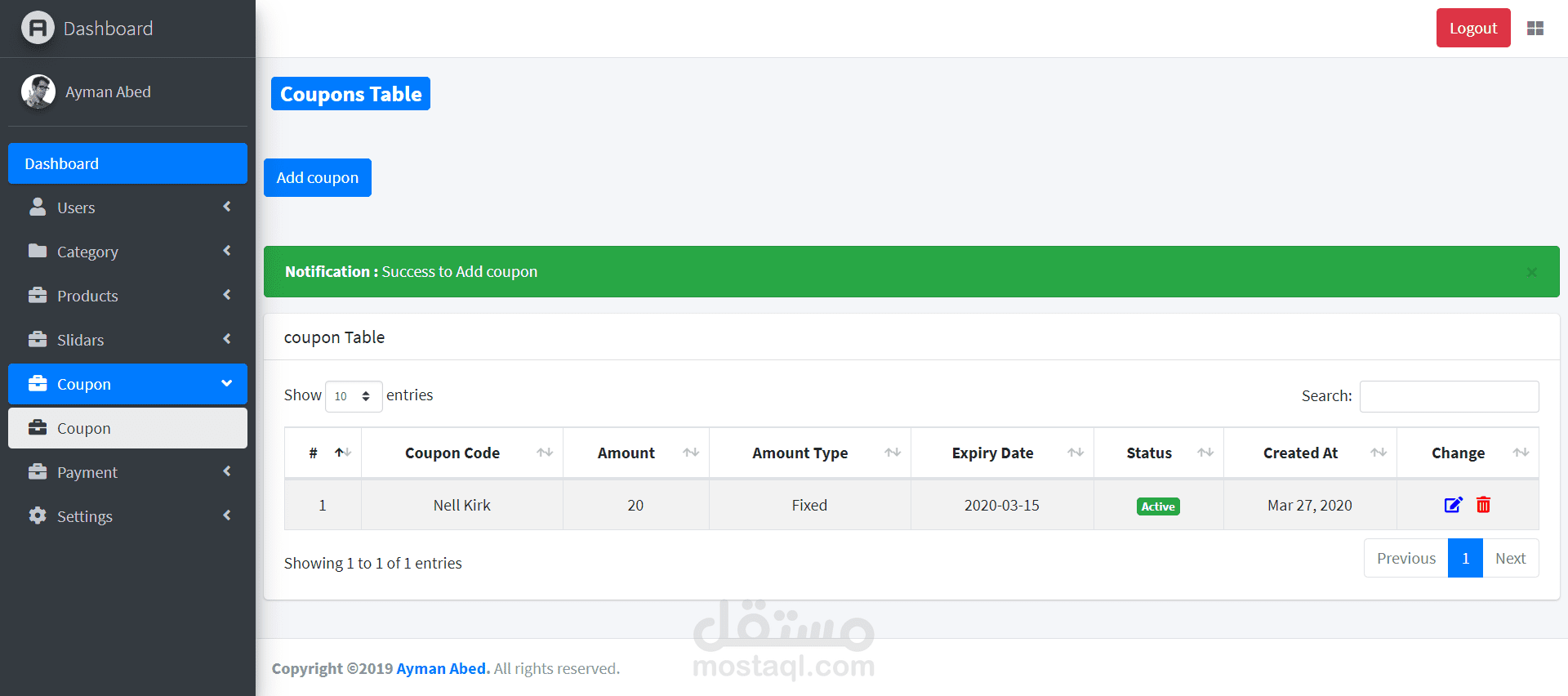 متجر الكتروني كامل  PHP-Laravel