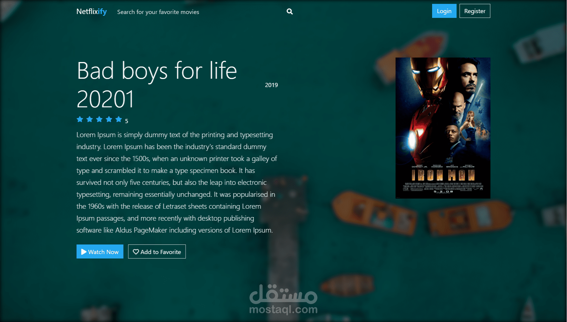 موقع الكتروني مشابه ل  Netflix