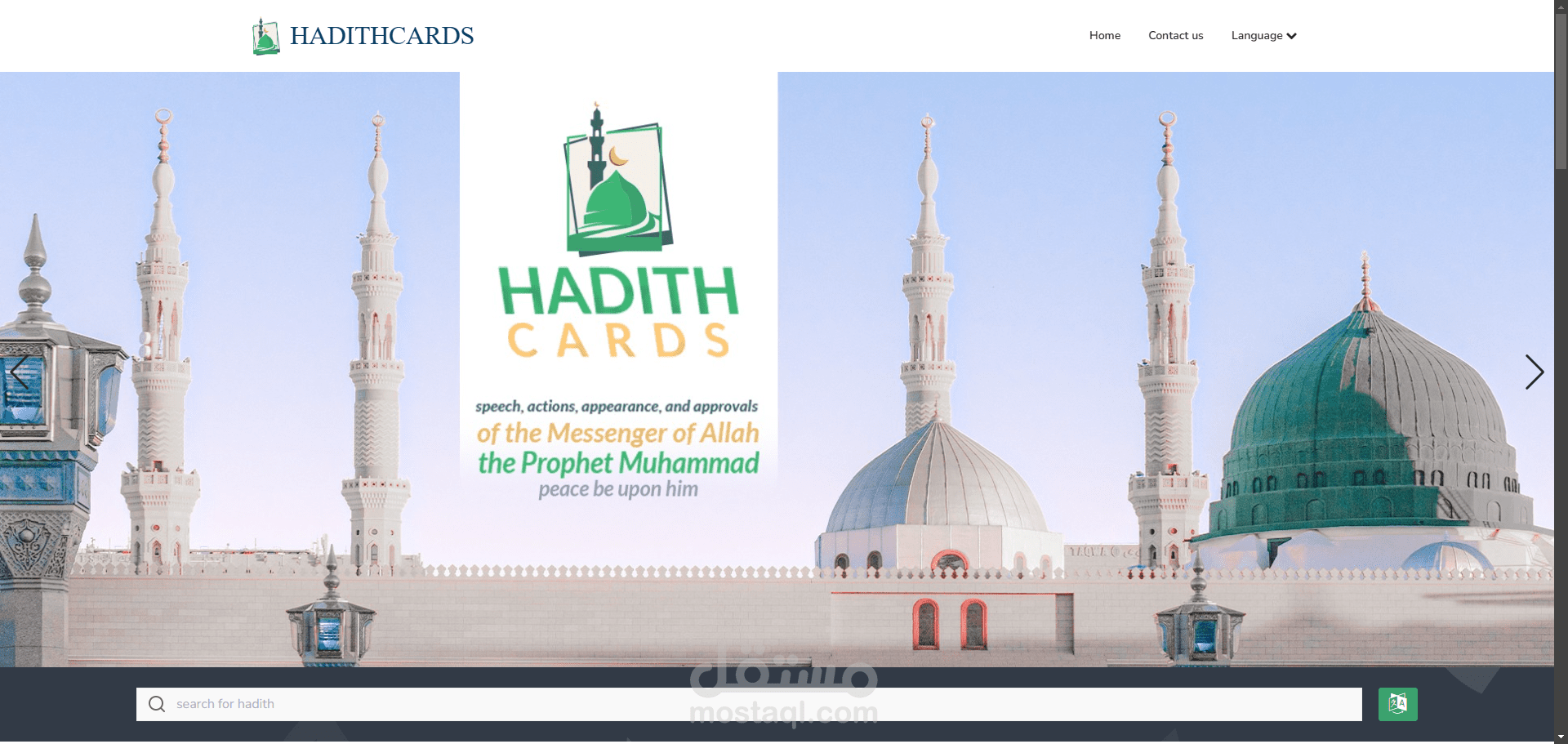 Hadithcards.com