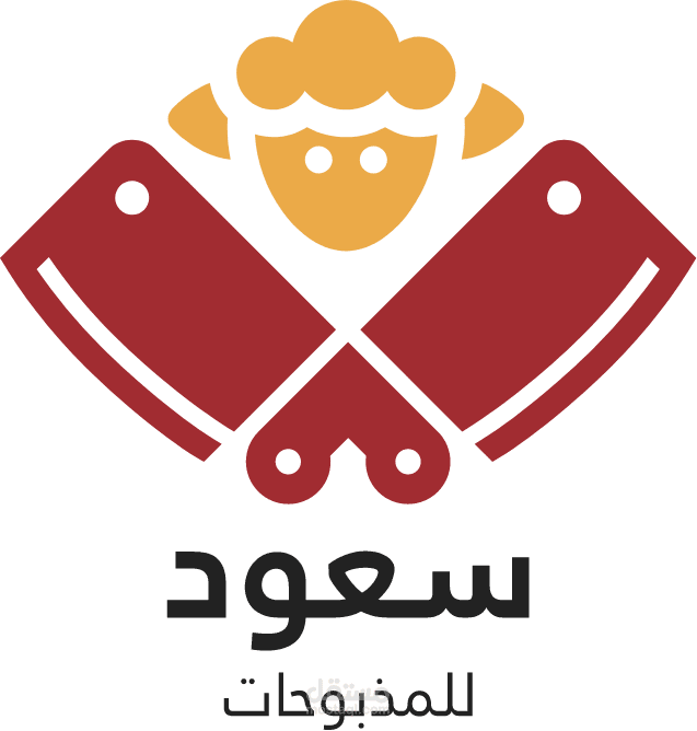 خطة تسويق لتطبيق في السعودية و تحليل منافسين
