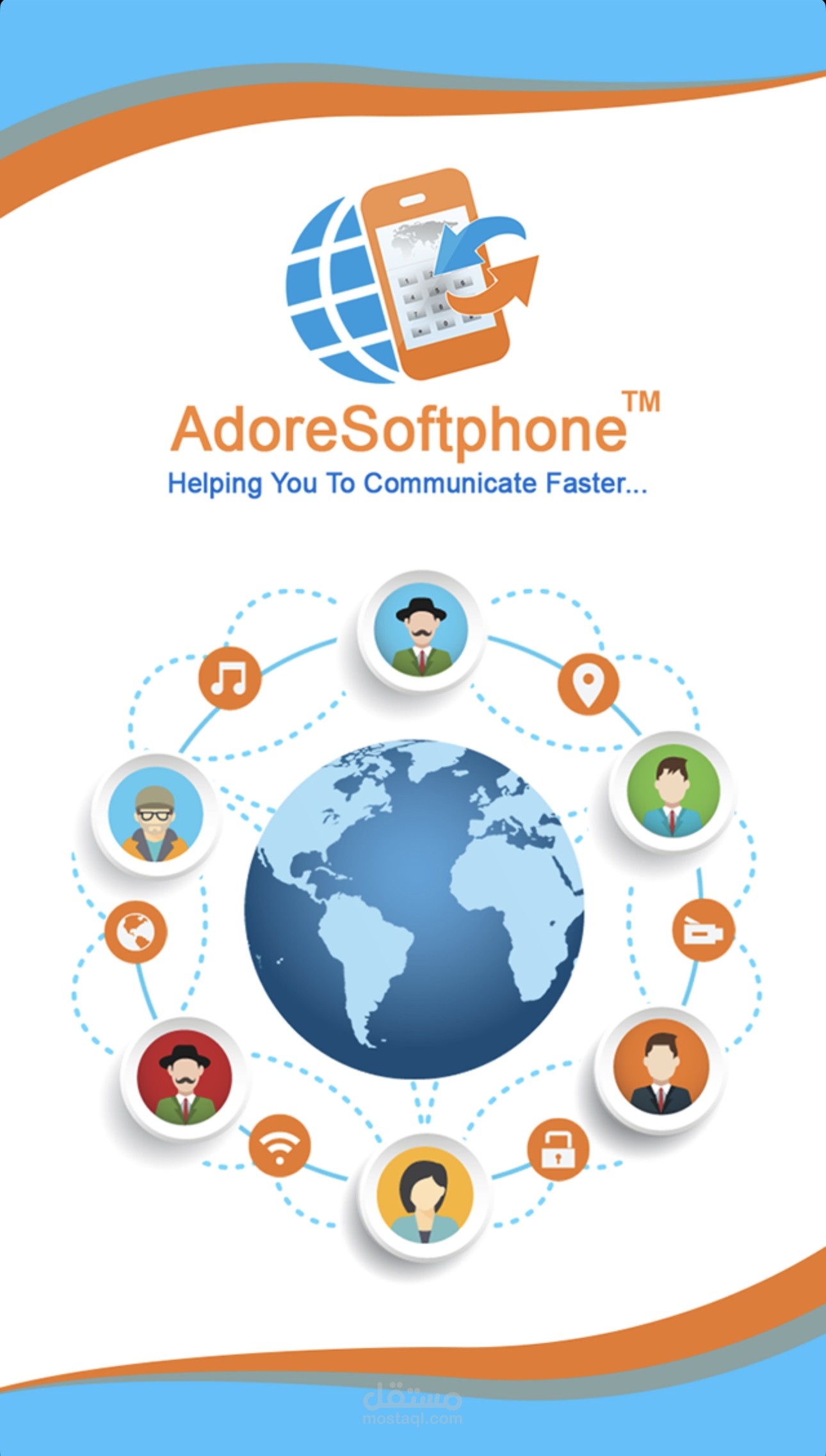 تطوير برنامج Voip