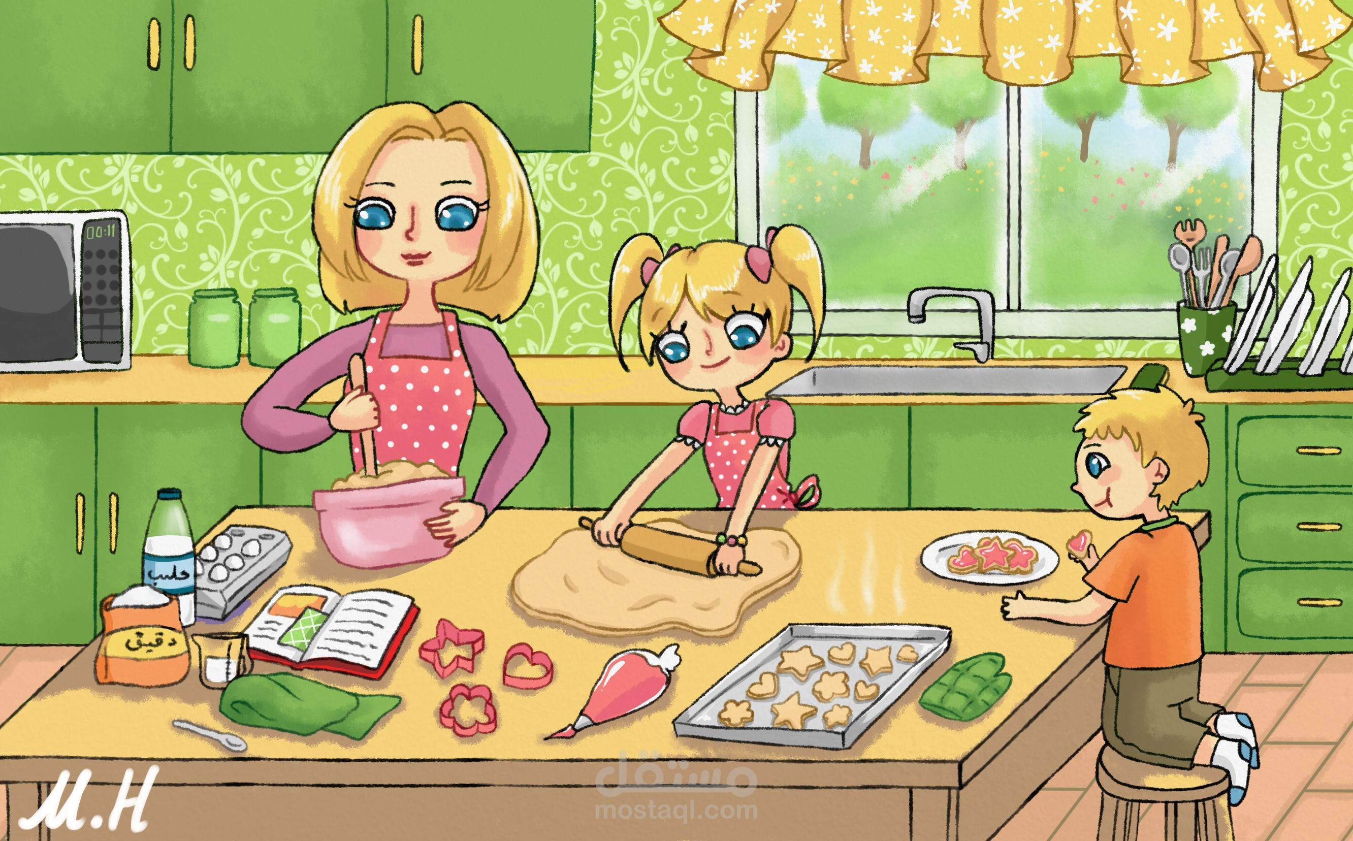 مشهد لفتاة تساعد أمها