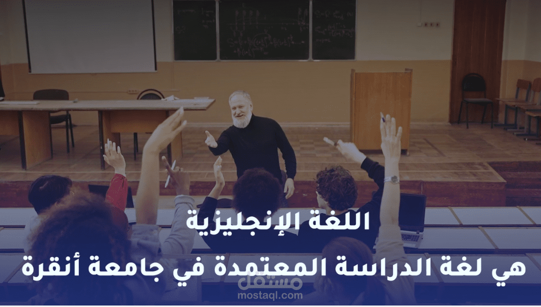 فيديوغراف