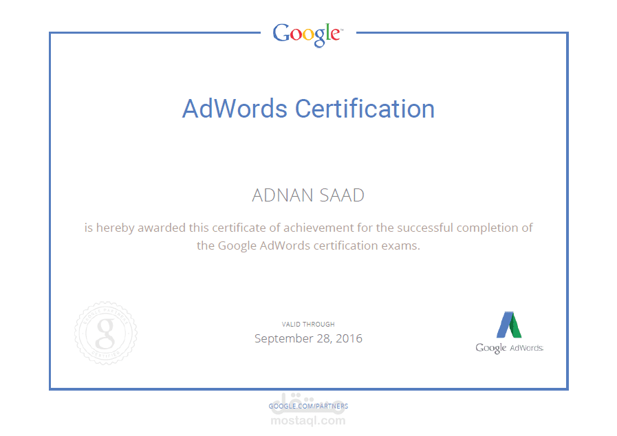 Digital Marketing