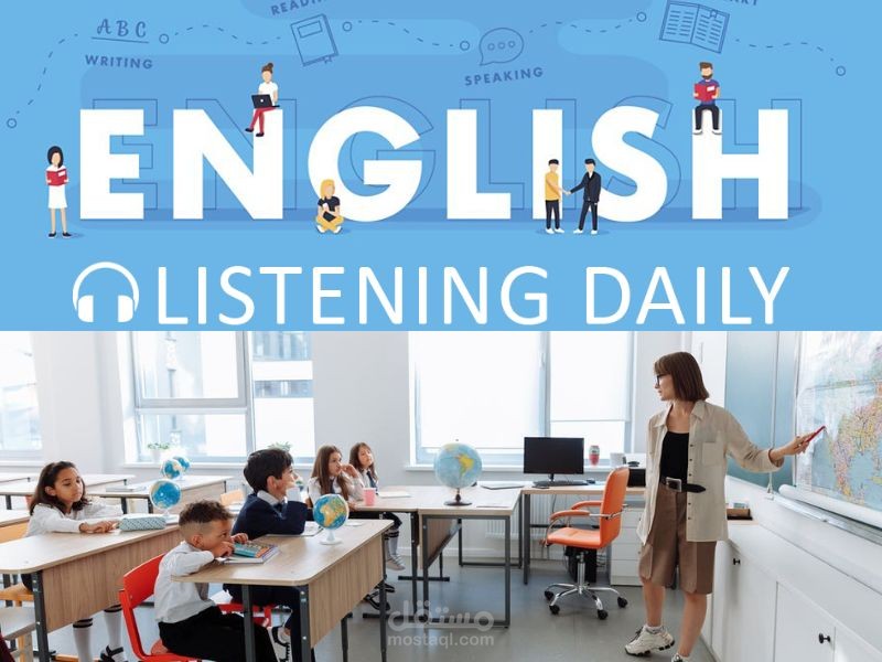 تطبيق ويب Master English لتعليم اللغة الانجليزية بطريقة الإستماع والتحدث باستخدام بايثون-Django