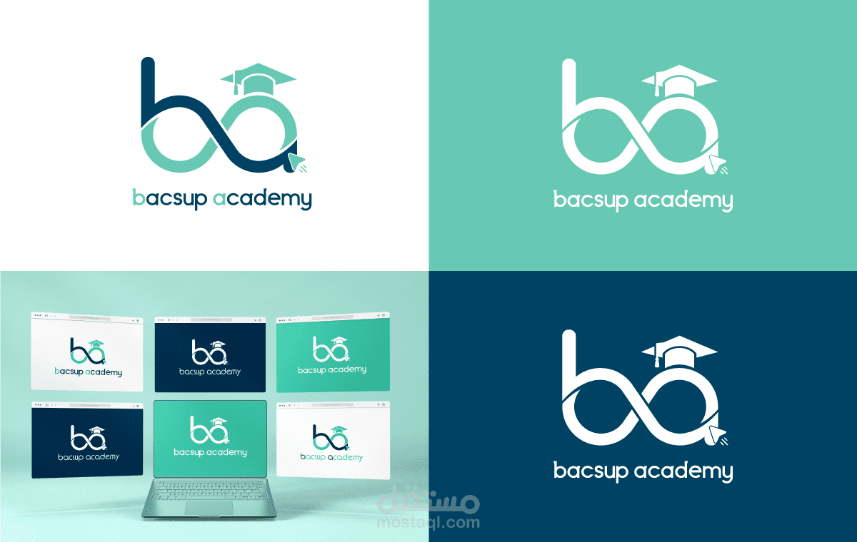 تصميم شعار | BACSUP ACADEMY لتدريس الرياضيات عن بعد