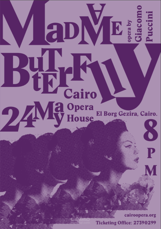 poster and a ticket for an opera