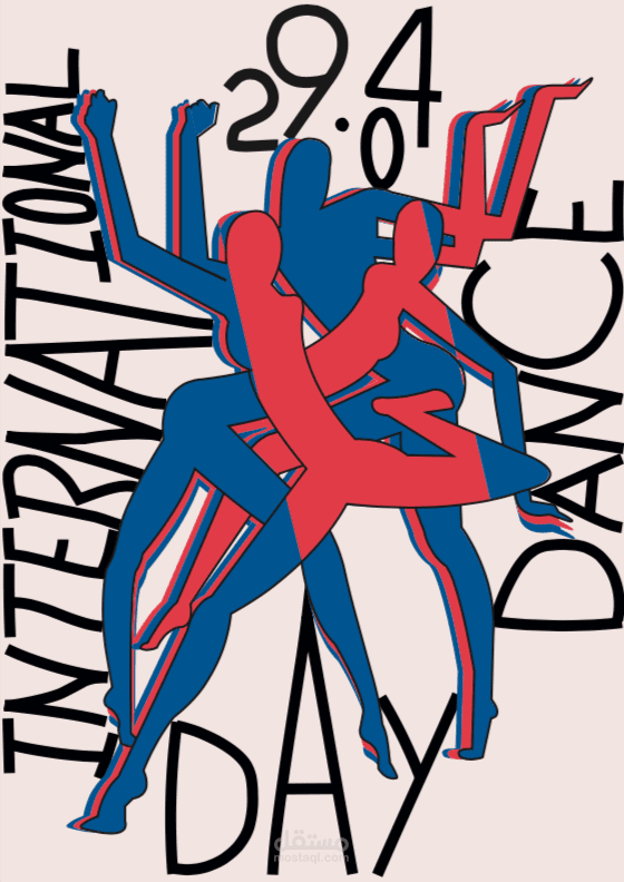 international day posters