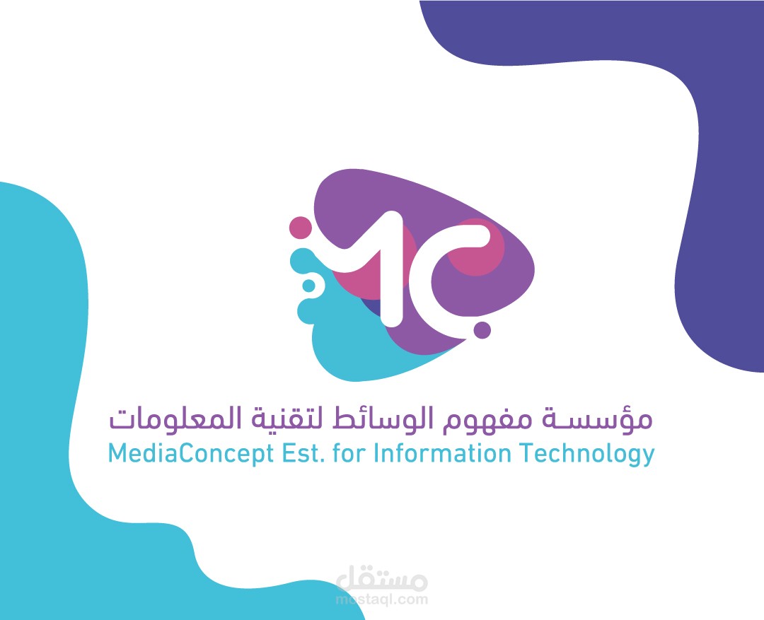 تصاميم سوشيال ميديا لمؤسسة مفهوم الوسطاء لتقنية المعلومات