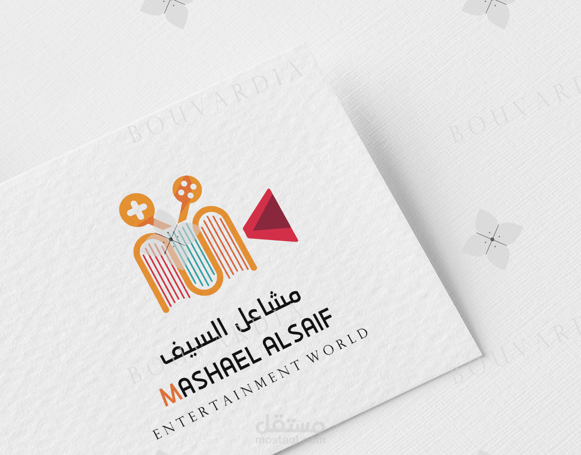 شعار احترافي