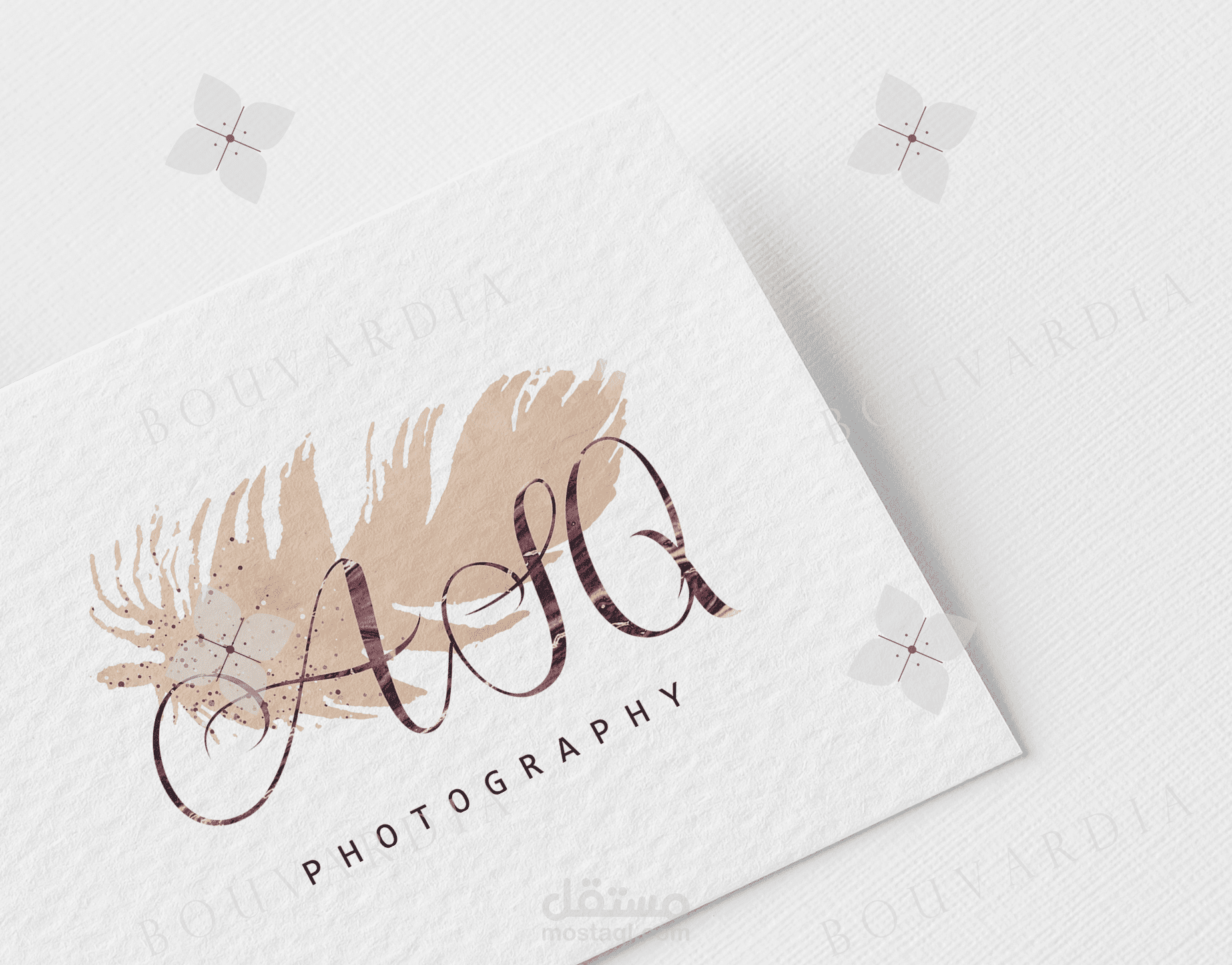 شعار حديث وفخم