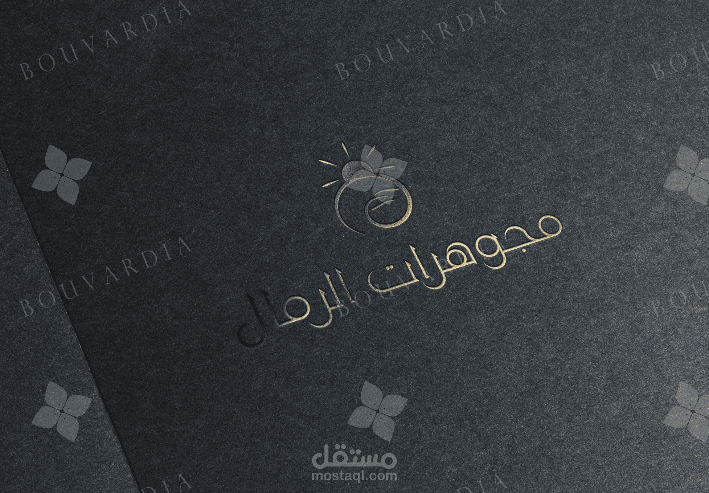 شعار مجوهرات