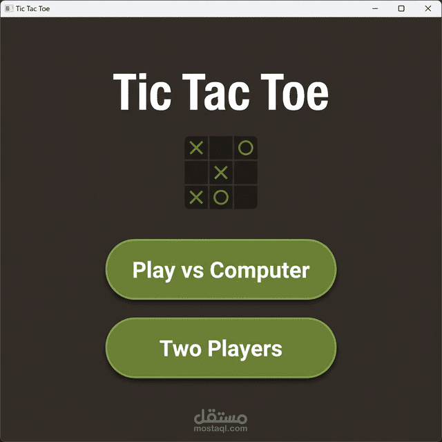 لعبة Tic Tac Toe متعددة اللاعبين – تطبيق سطح مكتب بـ Java و JavaFX