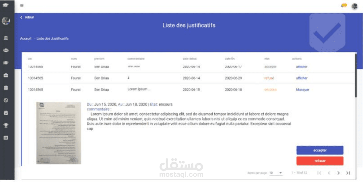 موقع لإدارة جامعة web application university administration (university erp)