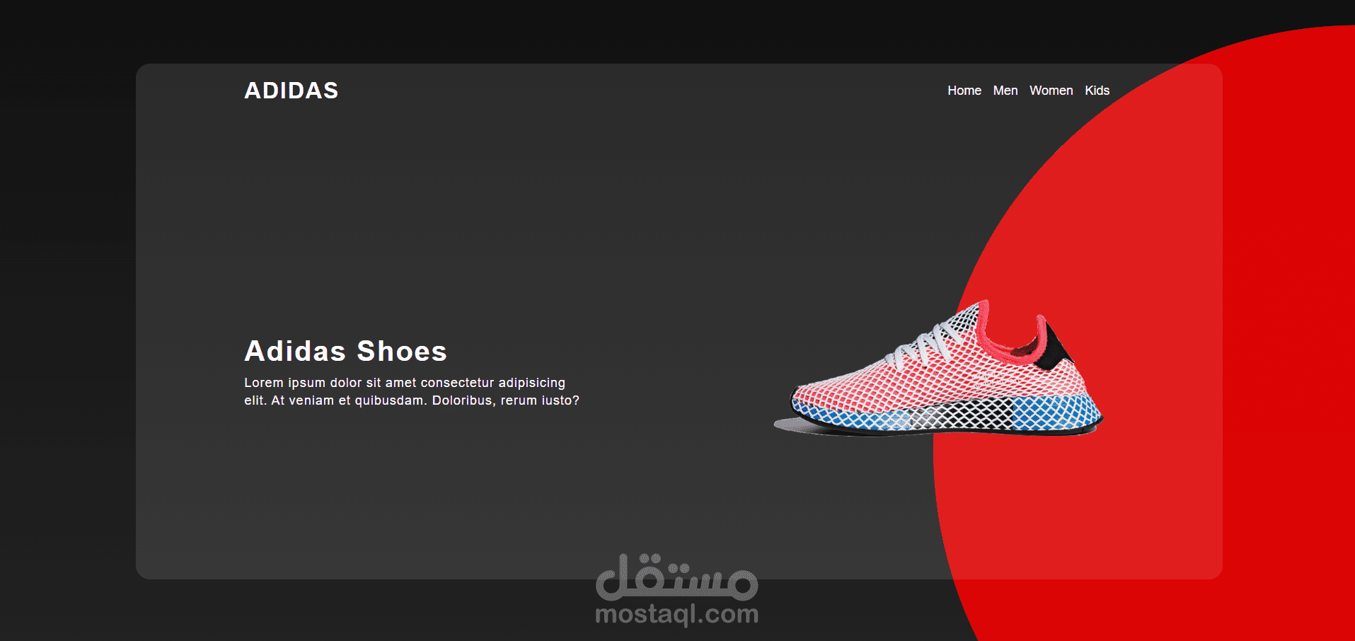 برمجة وانشاء Landing Page