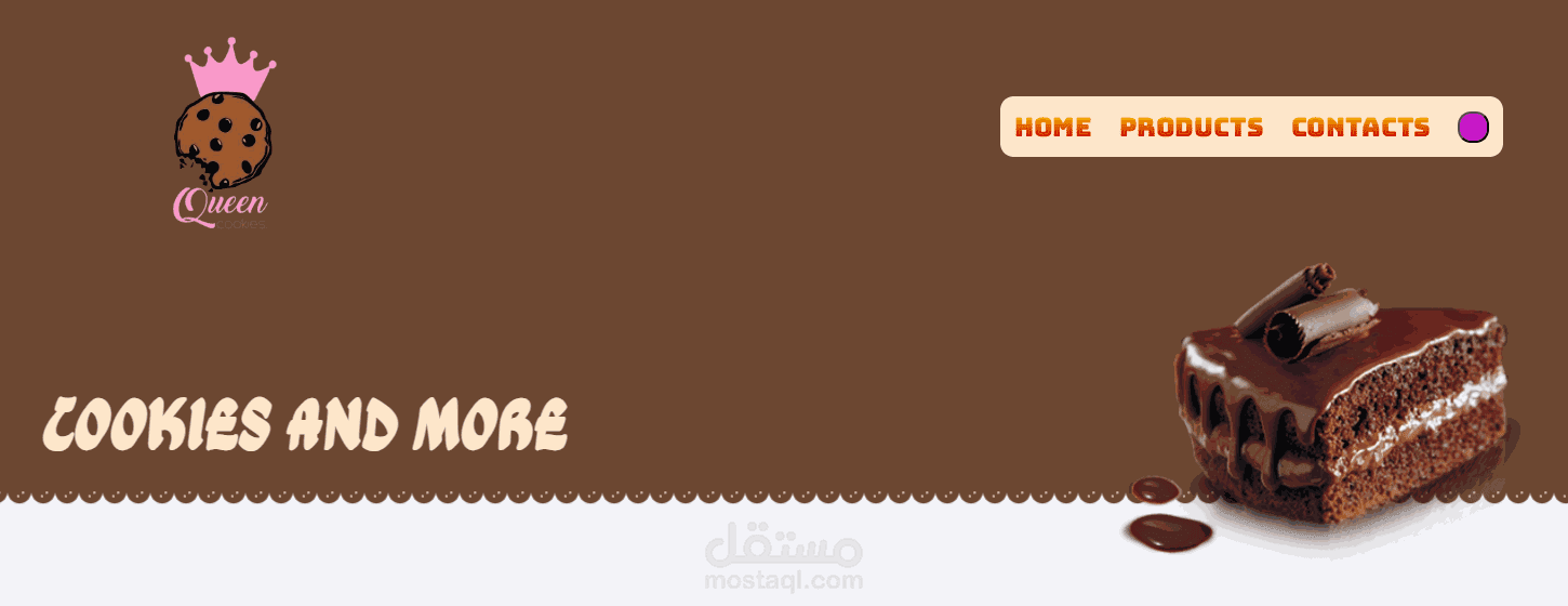 برمجة وتصميم المواقع الالكترونية